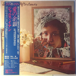 Janis Ian - Aftertones (LP, Album)