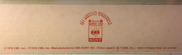 Janis Ian - Aftertones (LP, Album) - 画像 (3)