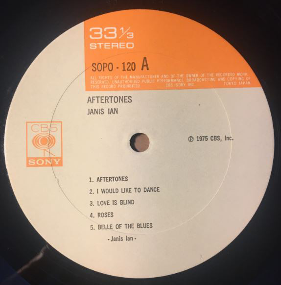 Janis Ian - Aftertones (LP, Album) - 画像 (5)