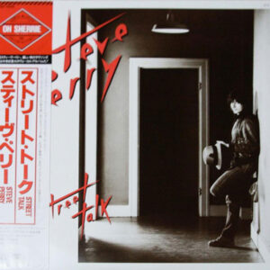 Steve Perry - Street Talk (LP, Album)