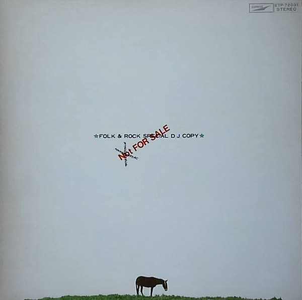 Various - Folk & Rock Special D.J. Copy For Sale (LP, Comp)