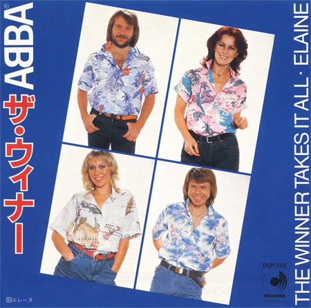 ABBA - The Winner Takes It All / Elaine (7", Single)