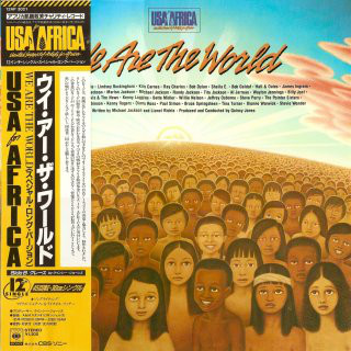 USA For Africa - We Are The World (12", Single, S/Edition)
