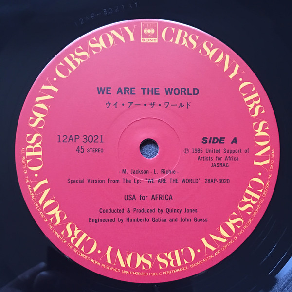 USA For Africa - We Are The World (12", Single, S/Edition) - 画像 (4)