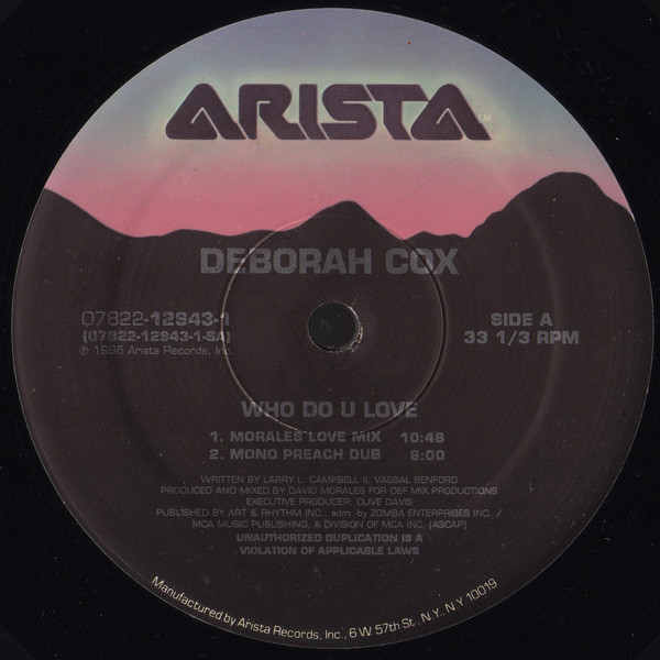 Deborah Cox - Who Do U Love (12") - 画像 (3)