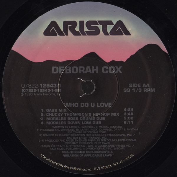 Deborah Cox - Who Do U Love (12") - 画像 (4)