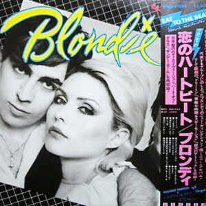 Blondie - Eat To The Beat (LP, Album)