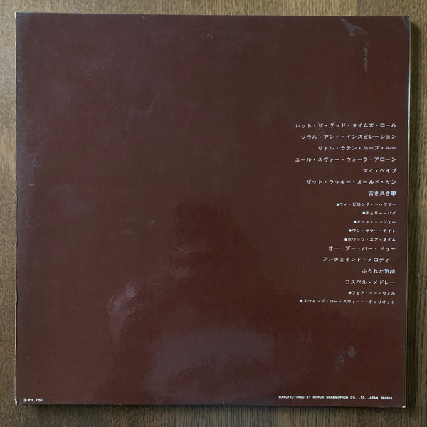 The Righteous Brothers - On Stage (LP, Album, Gat) - 画像 (2)