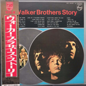 The Walker Brothers = ウォーカー ブラザース - The Walker Brothers Story = ウォーカー・ブラザース・ストーリー (2xLP, Comp, Red)