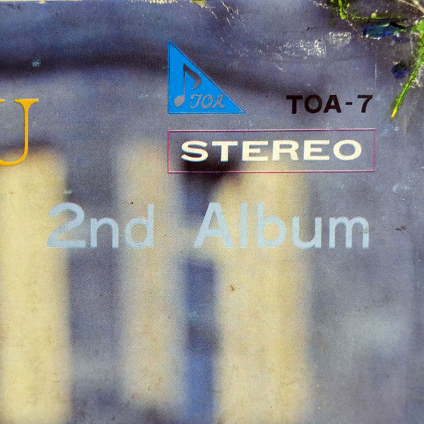 Various - Their Bests For You 2nd = 名演奏をあなたに (LP, Comp) - 画像 (3)