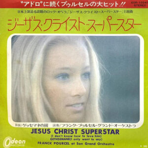 Franck Pourcel Et Son Grand Orchestre - Jesus Christ Superstar (7", Single)
