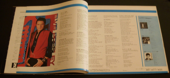 Elvis Presley - On Stage (February, 1970) = エルヴィス・オン・ステージ Vol. 2 (LP, Album, Gat) - 画像 (5)