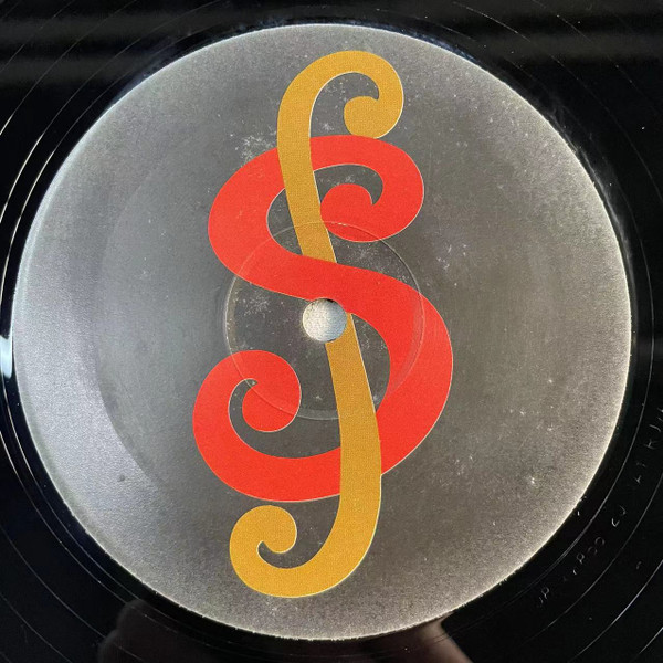 Shiro Sagisu Featuring Hazel Fernandez - Beautiful Dream (12") - 画像 (2)