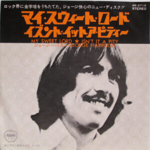 George Harrison - My Sweet Lord / Isn't It A Pity (7", Single)