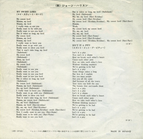 George Harrison - My Sweet Lord / Isn't It A Pity (7", Single) - 画像 (2)