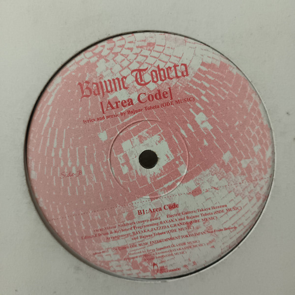 Bajune Tobeta - Moonflower (12") - 画像 (2)