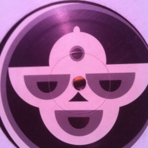 Bird - Beats (12", Promo)