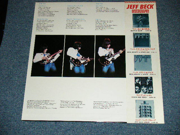 Jeff Beck - Wired (LP, Album) - 画像 (2)