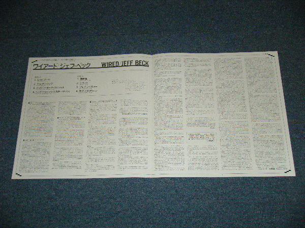 Jeff Beck - Wired (LP, Album) - 画像 (4)