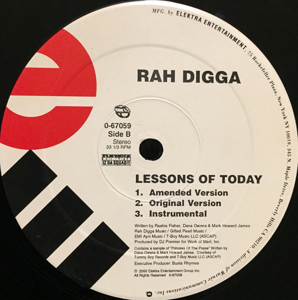 Rah Digga - Break Fool / Lessons Of Today (12") - 画像 (3)