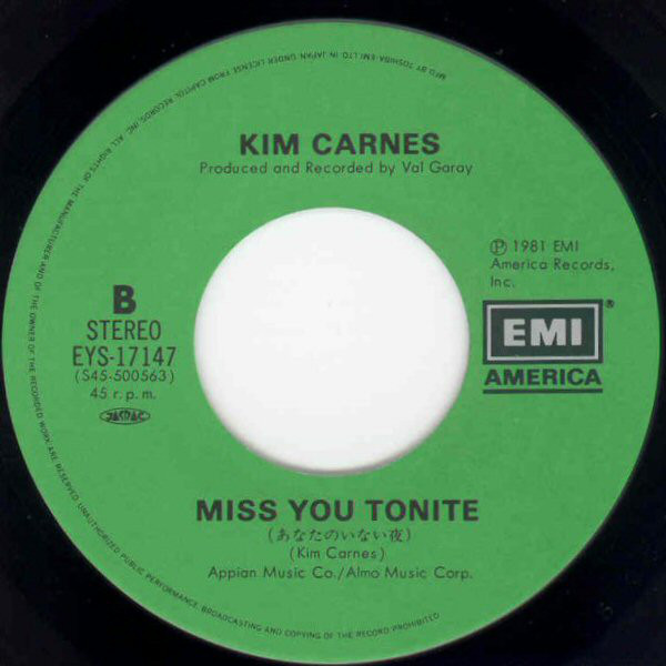 Kim Carnes = キム・カーンズ - Bette Davis Eyes = ベティ・デイビスの瞳 (7", Single) - 画像 (5)