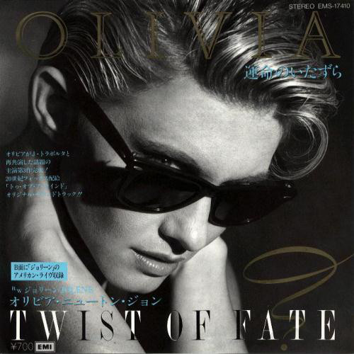 Olivia Newton-John - Twist Of Fate (7")