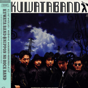 Kuwata Band - Nippon No Rock Band (LP, Album)