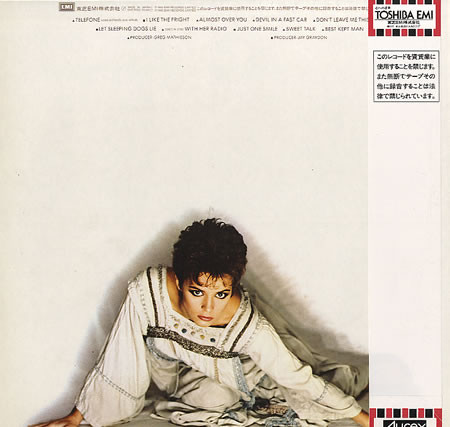 Sheena Easton - Best Kept Secret (LP, Album) - 画像 (2)