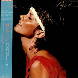 Olivia* = オリビア・ニュートン・ジョン* - Physical = 虹色の扉 (LP, Album, Gat)