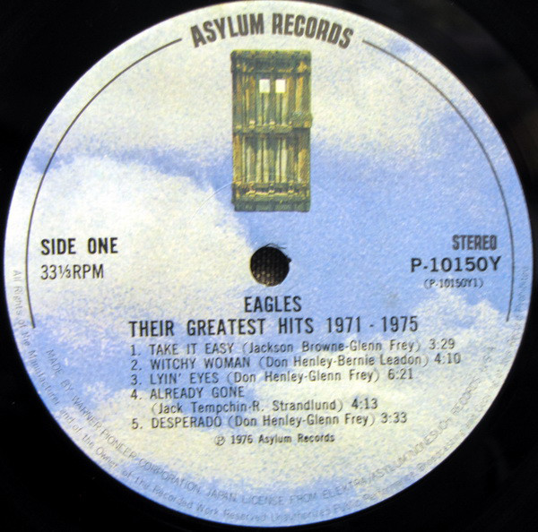 Eagles - Their Greatest Hits 1971-1975 (LP, Album, Comp, RP, Emb) - 画像 (5)