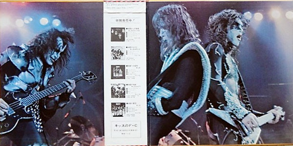 Kiss - Rock And Roll Over (LP, Album, Gat) - 画像 (2)