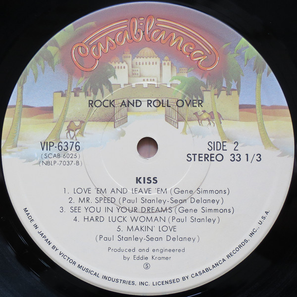 Kiss - Rock And Roll Over (LP, Album, Gat) - 画像 (4)