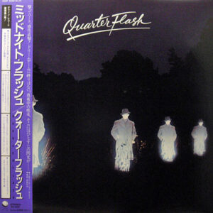 Quarterflash - Quarterflash (LP, Album)