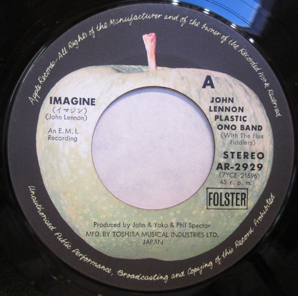 John Lennon, Plastic Ono Band With The Flux Fiddlers - Imagine / It's So Hard (7", Single) - 画像 (4)