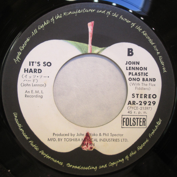 John Lennon, Plastic Ono Band With The Flux Fiddlers - Imagine / It's So Hard (7", Single) - 画像 (5)