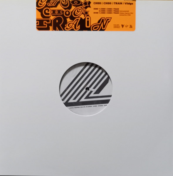 Vlidge - Choo Choo Train (12", Single)