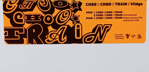 Vlidge - Choo Choo Train (12", Single) - 画像 (2)