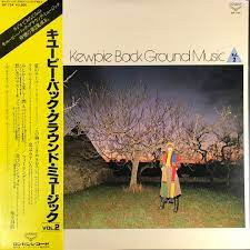 Various - Kewpie Back Ground Music Vol.2 (LP, Comp)