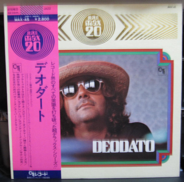 Deodato - Max 20 (LP, Comp) - 画像 (3)