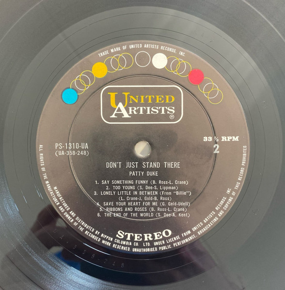Patty Duke - Don't Just Stand There (LP, Album) - 画像 (5)