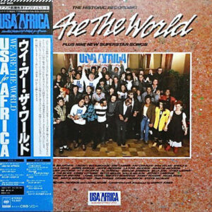 USA For Africa - We Are The World (LP, Album, Gat)