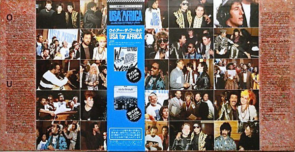 USA For Africa - We Are The World (LP, Album, Gat) - 画像 (2)