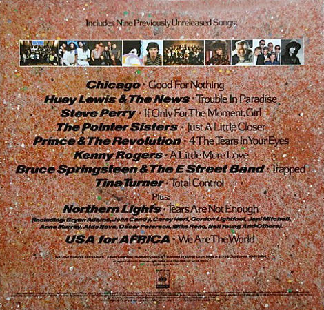 USA For Africa - We Are The World (LP, Album, Gat) - 画像 (3)