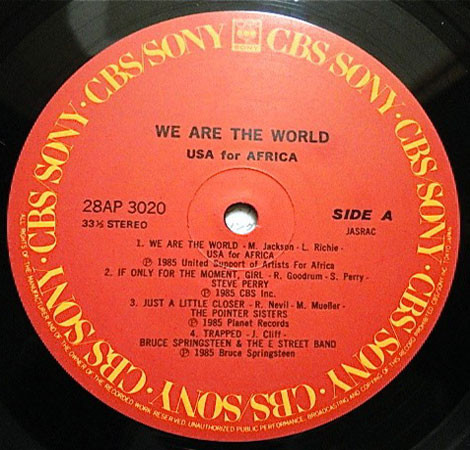USA For Africa - We Are The World (LP, Album, Gat) - 画像 (4)