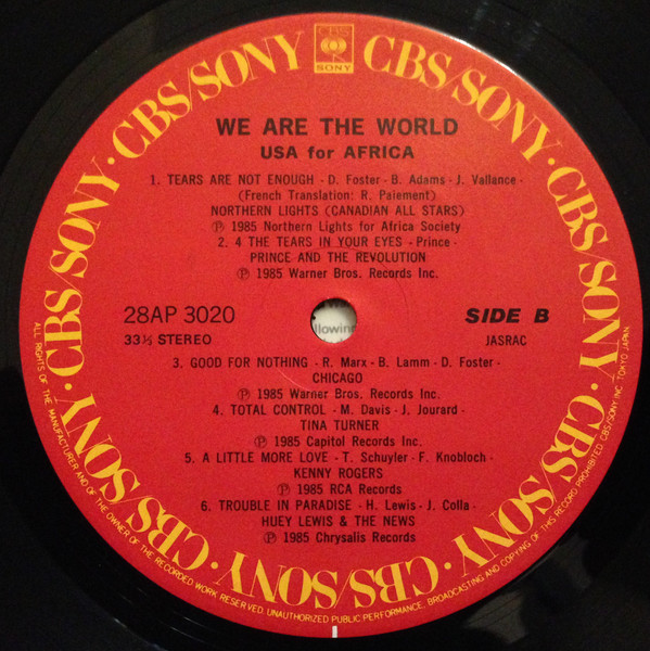 USA For Africa - We Are The World (LP, Album, Gat) - 画像 (5)