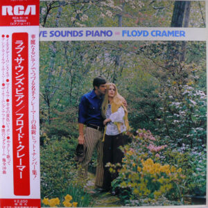 Floyd Cramer - Love Sounds Piano (LP, Comp)