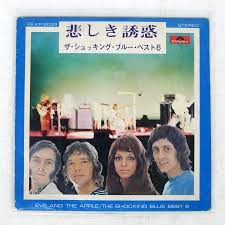 Shocking Blue - Eve And The Apple/The Shocking Blue Best 6 (7", EP)