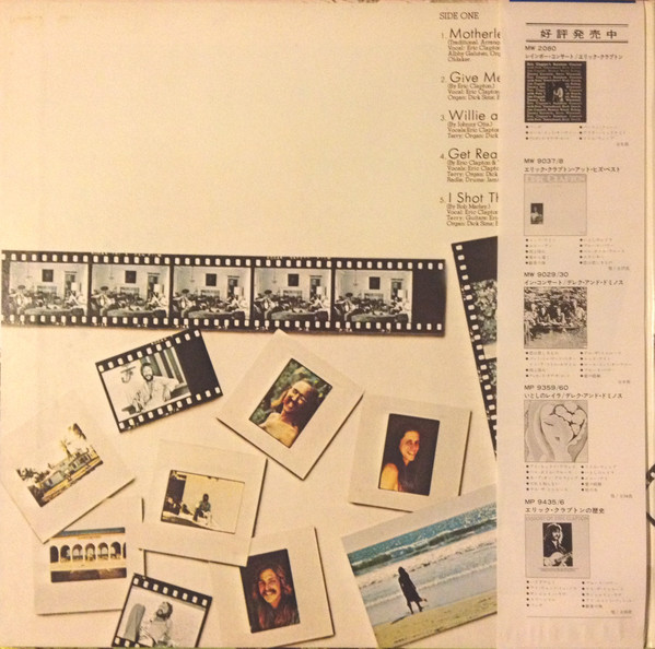 Eric Clapton - 461 Ocean Boulevard (LP, Album, Gat) - 画像 (3)