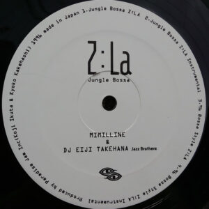 Mimilline + DJ Eiji Takehana* - Z:La Jungle Bossa (12", Single)