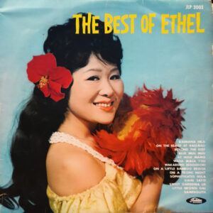 エセル中田 - The Best Of Ethel (LP, Comp, Red)